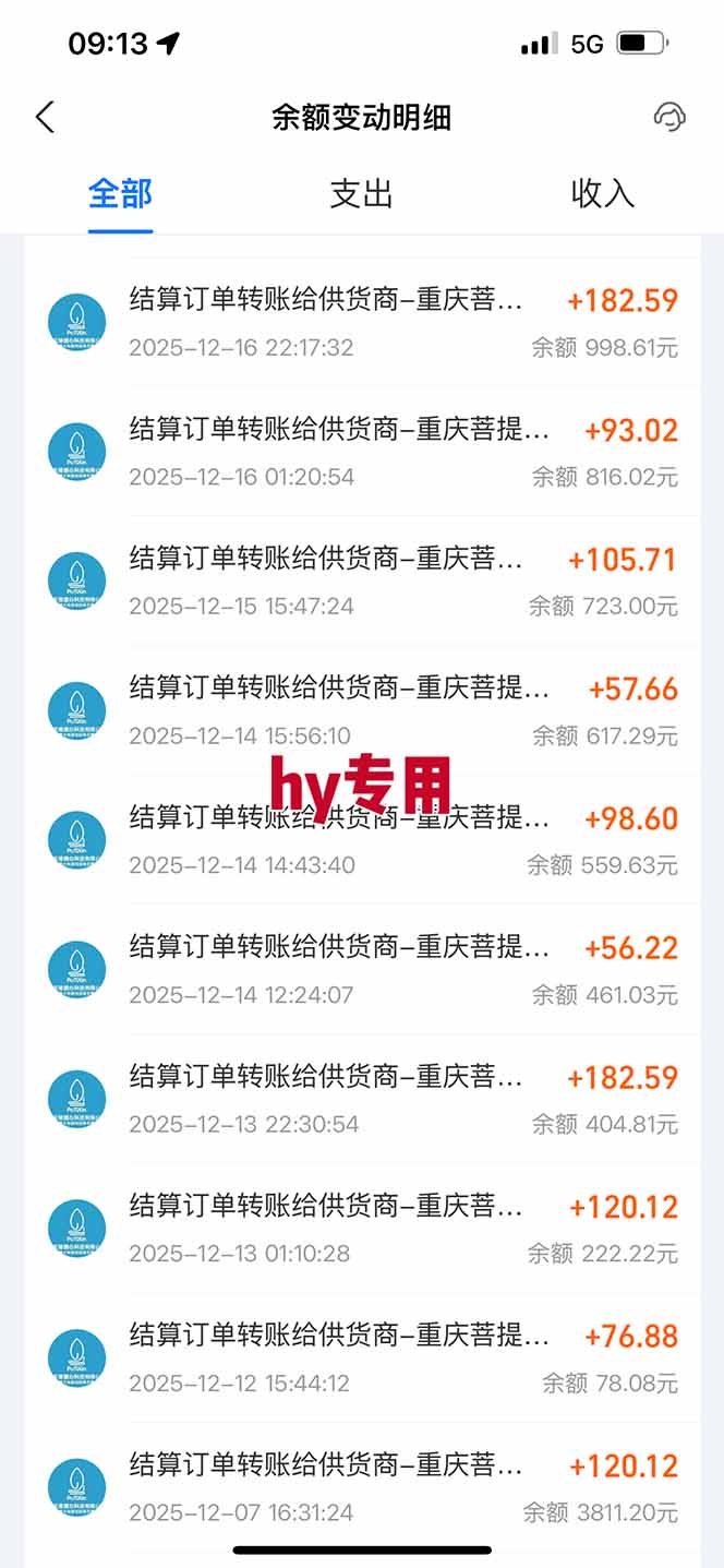 图片[1]-三款游戏全自动搬砖，日收益1000+，长久稳定！小白轻松上手！-网创联盟云网创